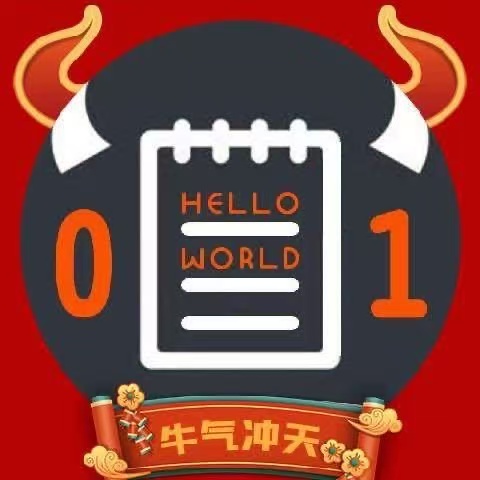 小牛丨软件测试学习